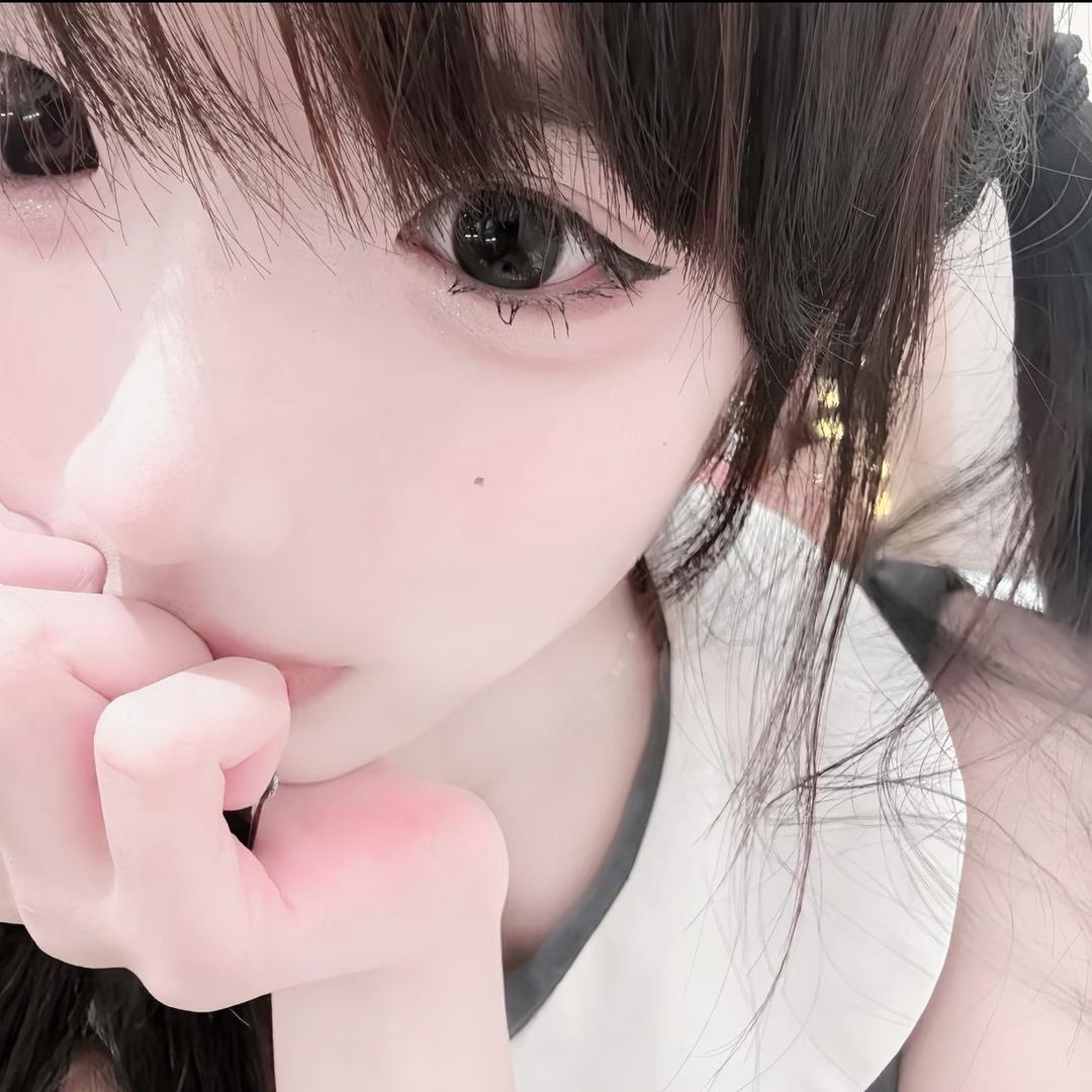 幼玉