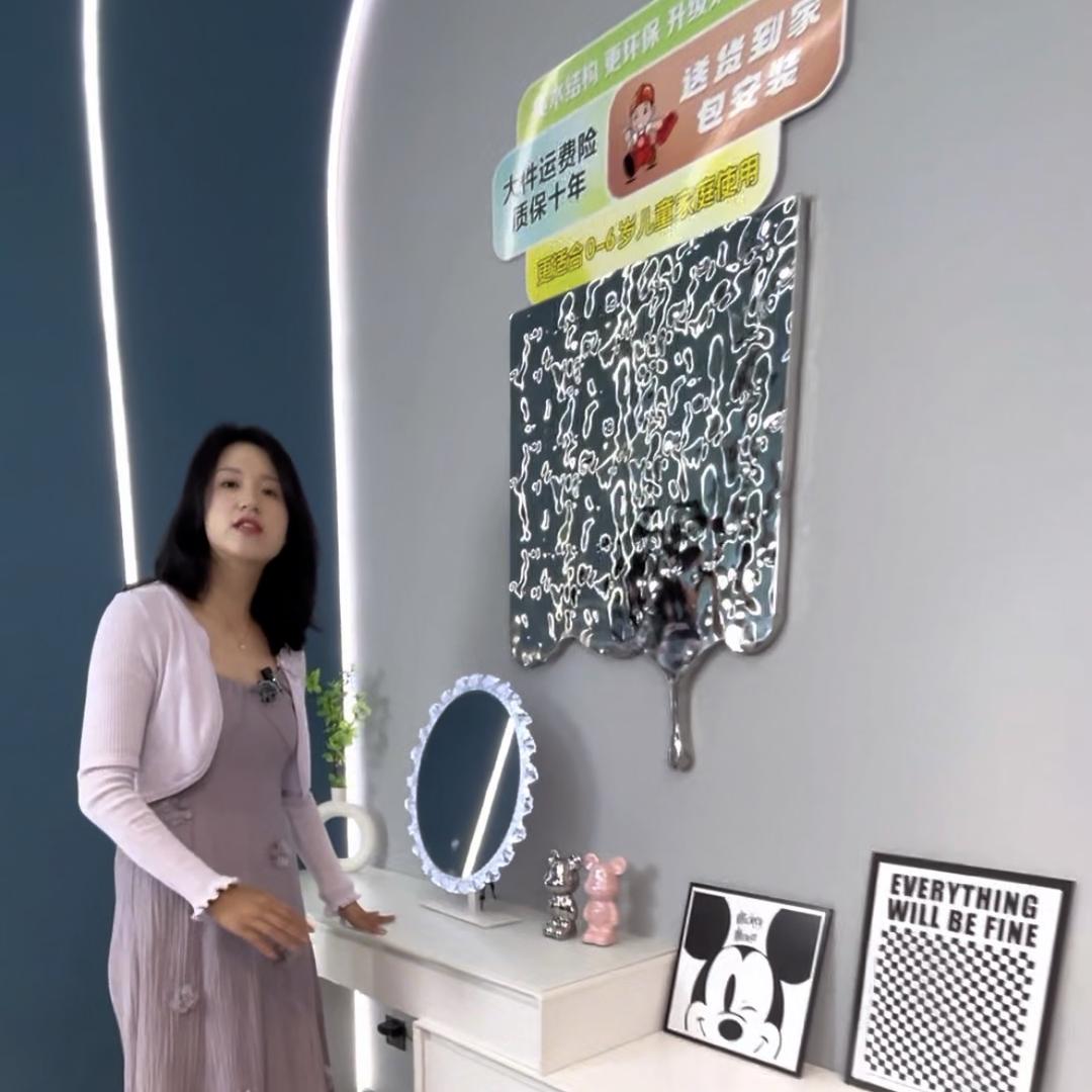 鸿业HONGYE家居甄选