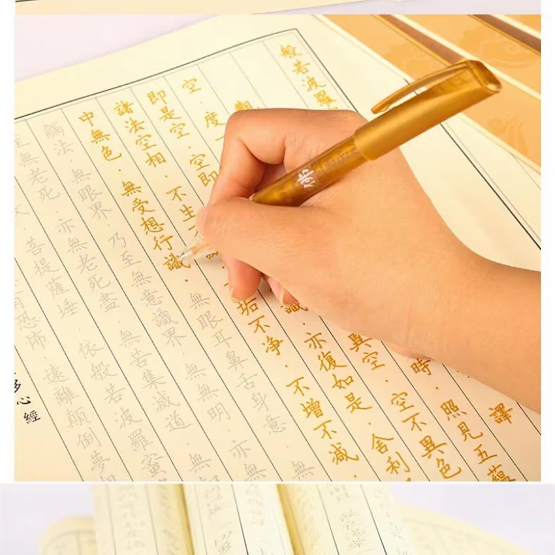 美小宝