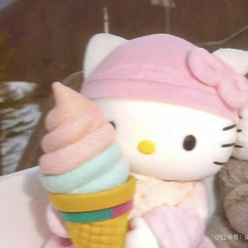 un temps ensoleillé