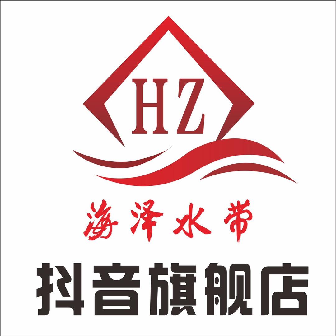 海泽农用消防水带厂