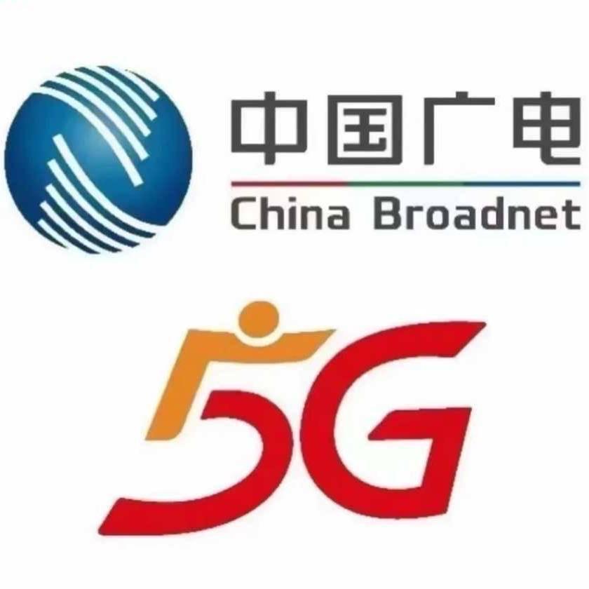 中国广电滑县营业厅