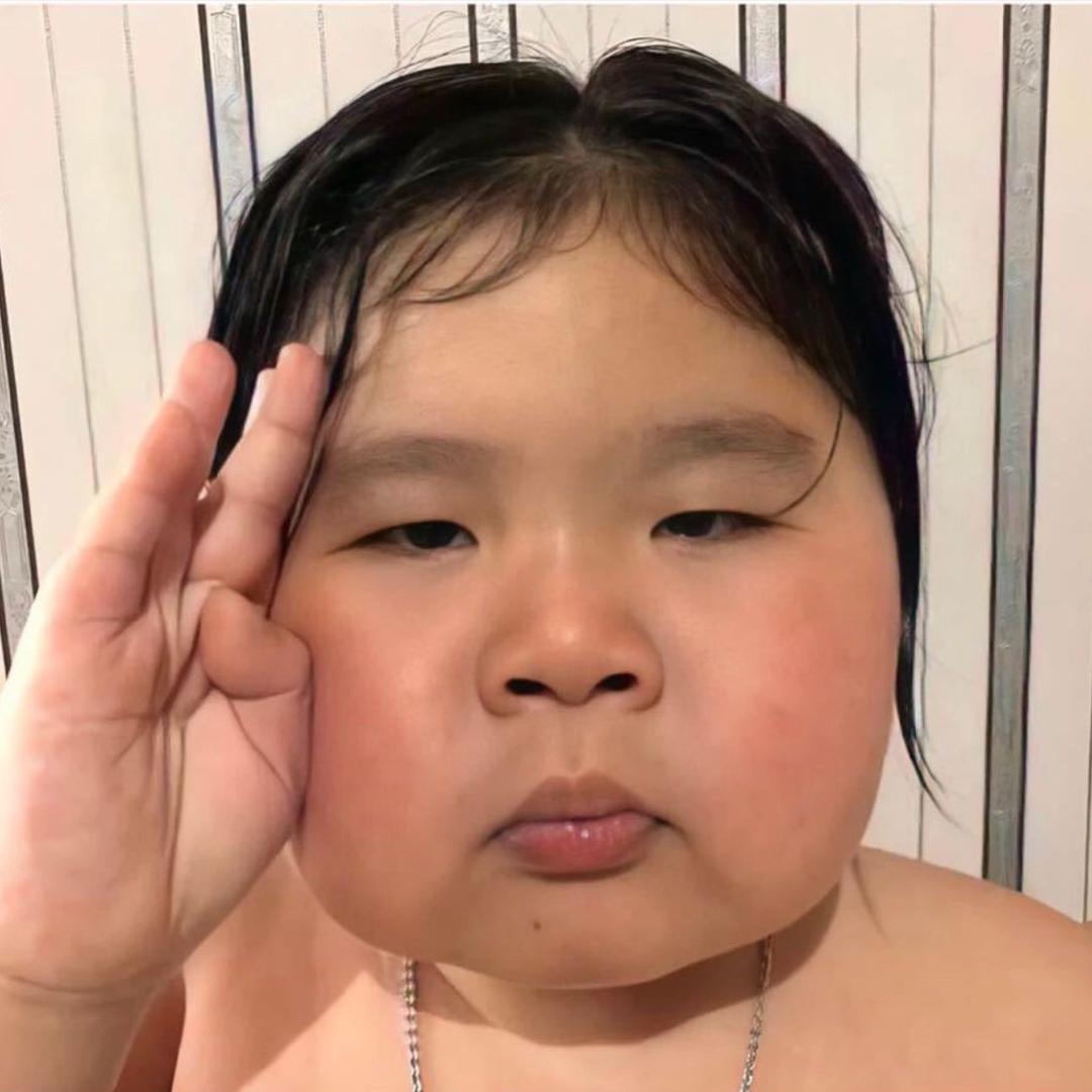 如众