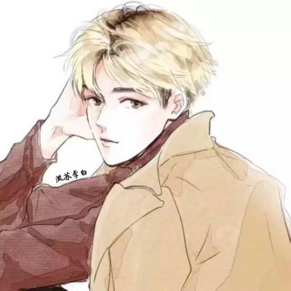 流苏苏苏