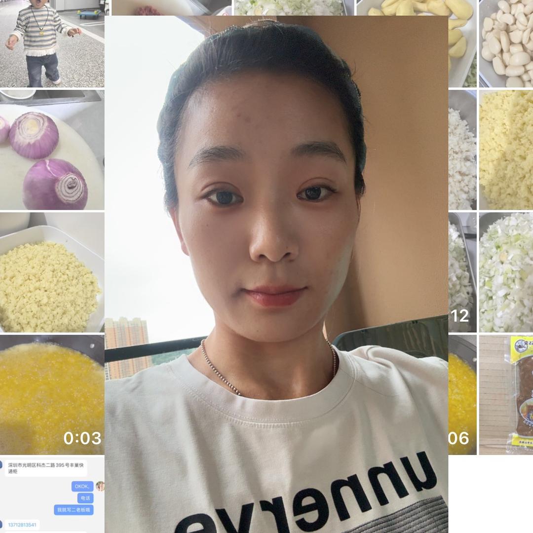 米乐妈妈