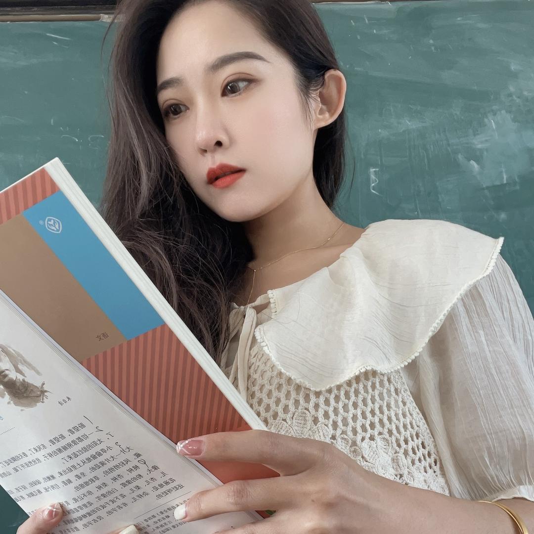 教语文的王漂亮