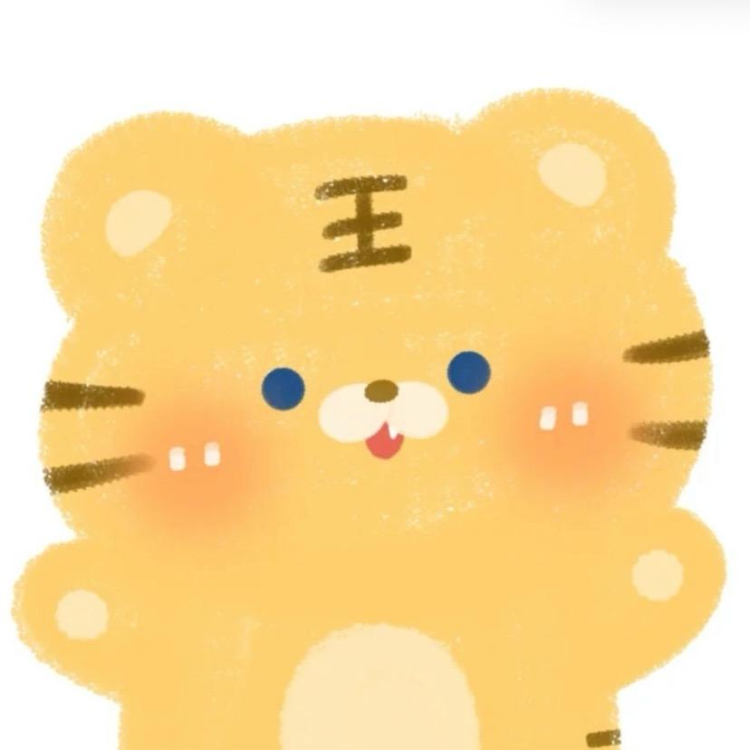妞妞🐯