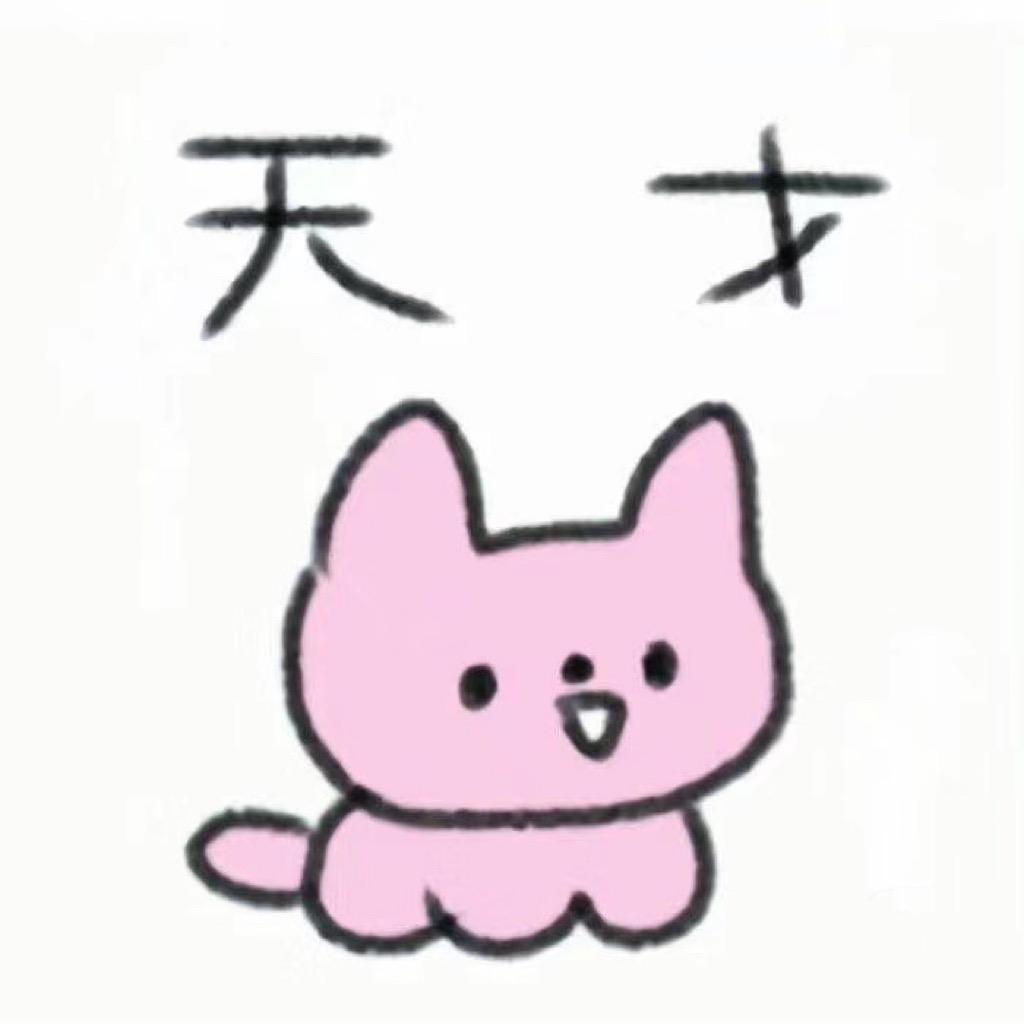 bingo🐰开团ing