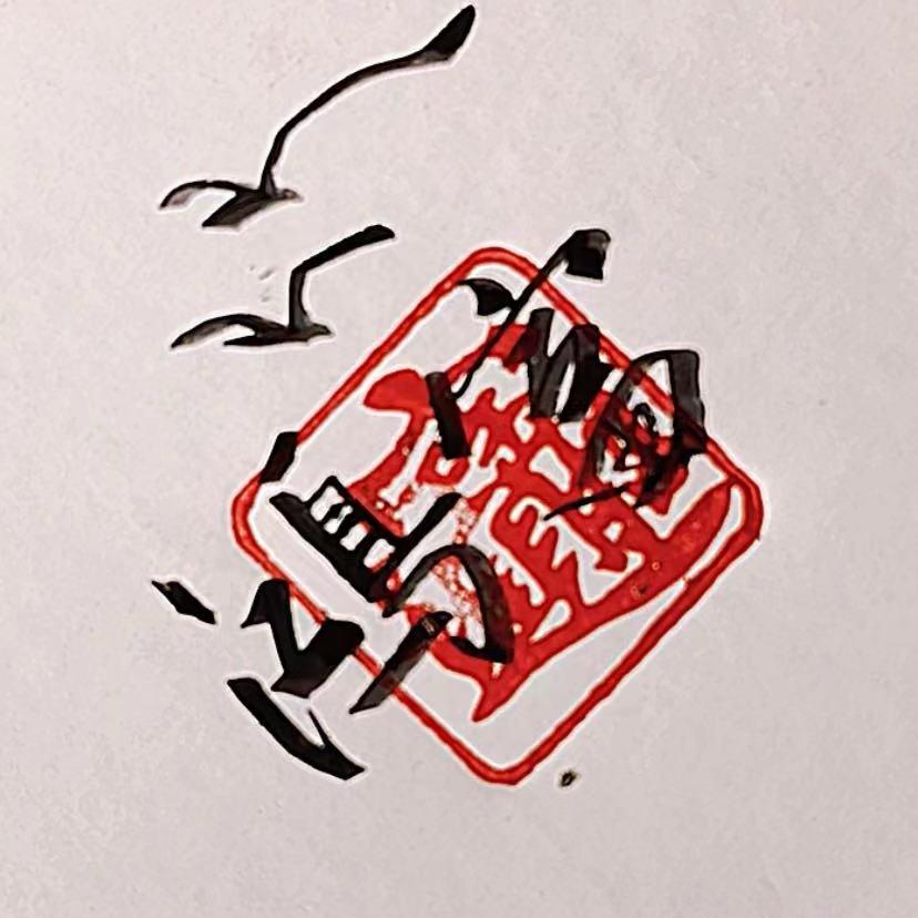 东鸿哥
