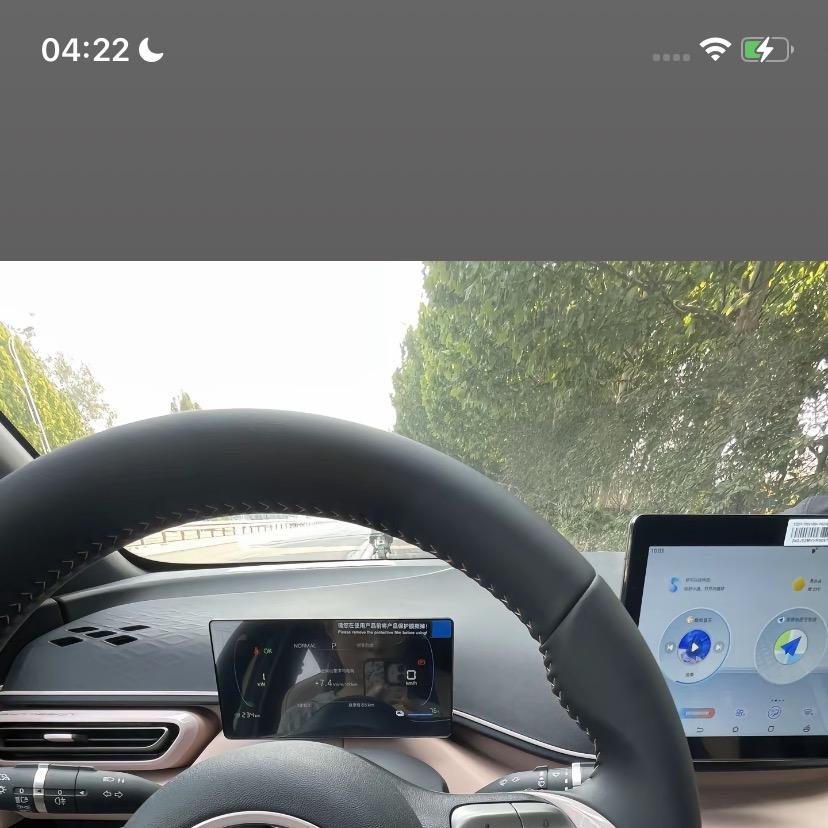 加诚华哥说车