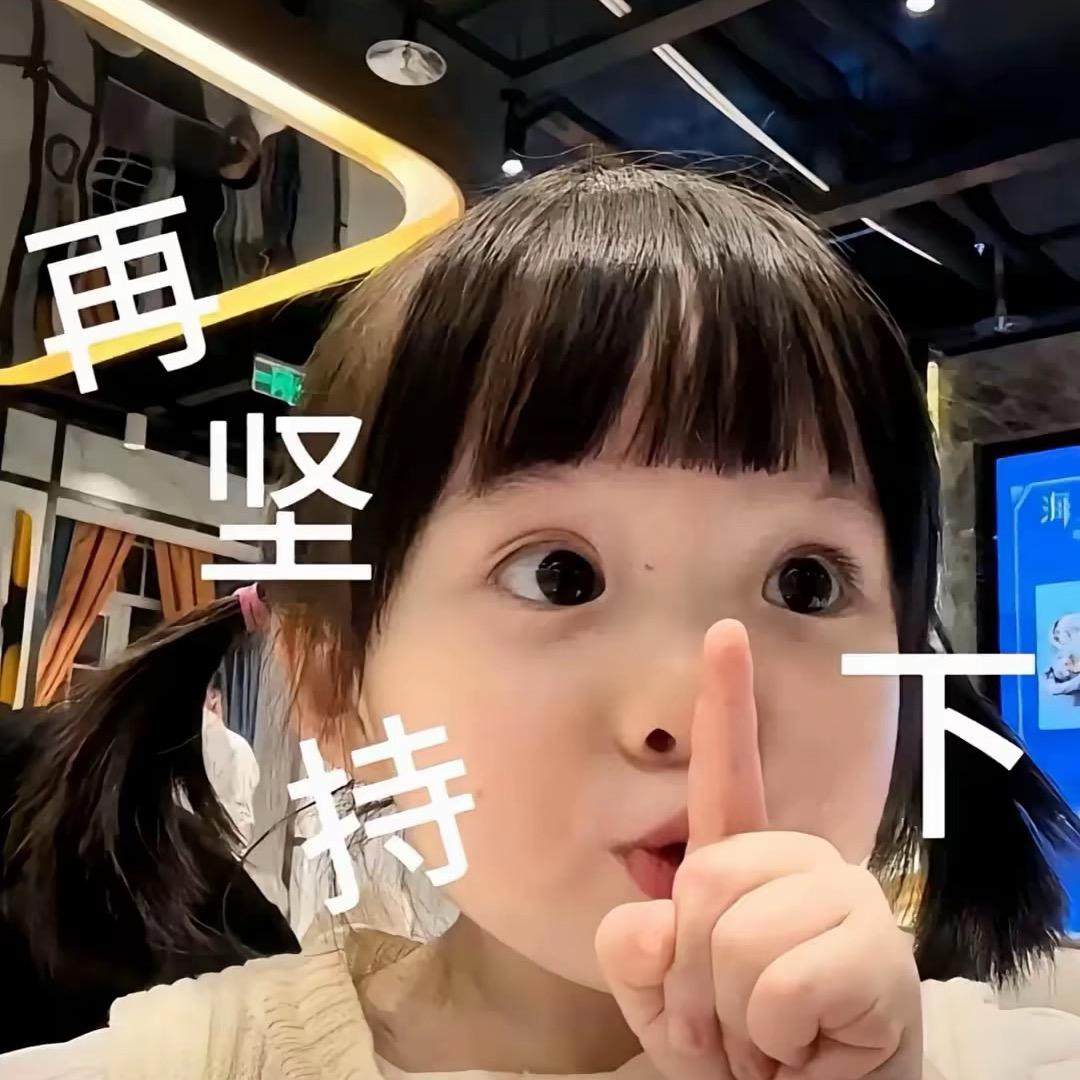 小屿