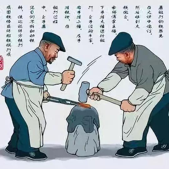 恒德铁器