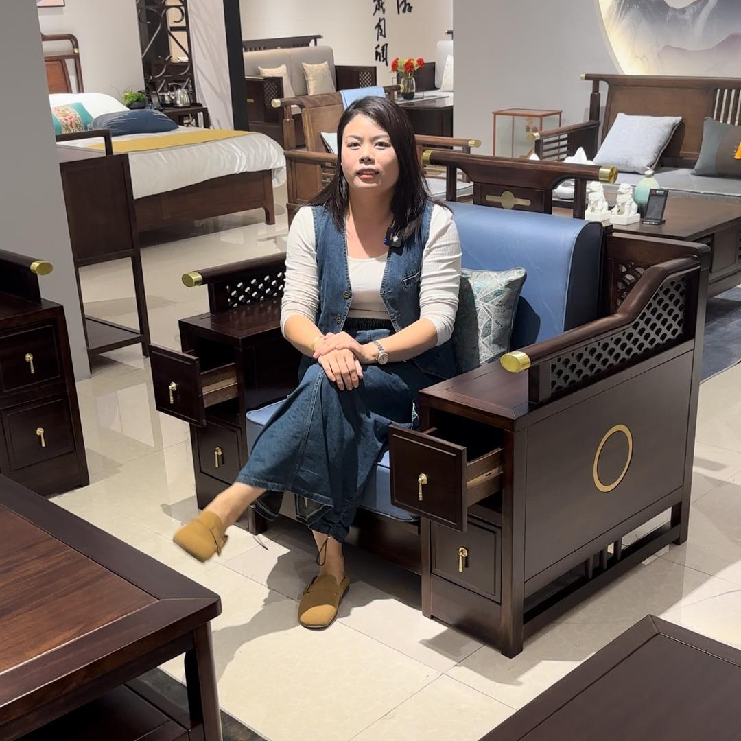 九达家具