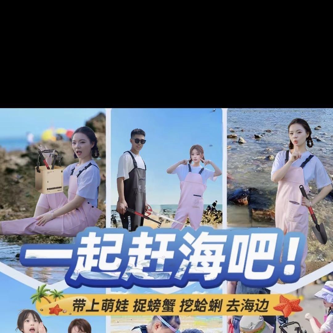 展达渔具厂家