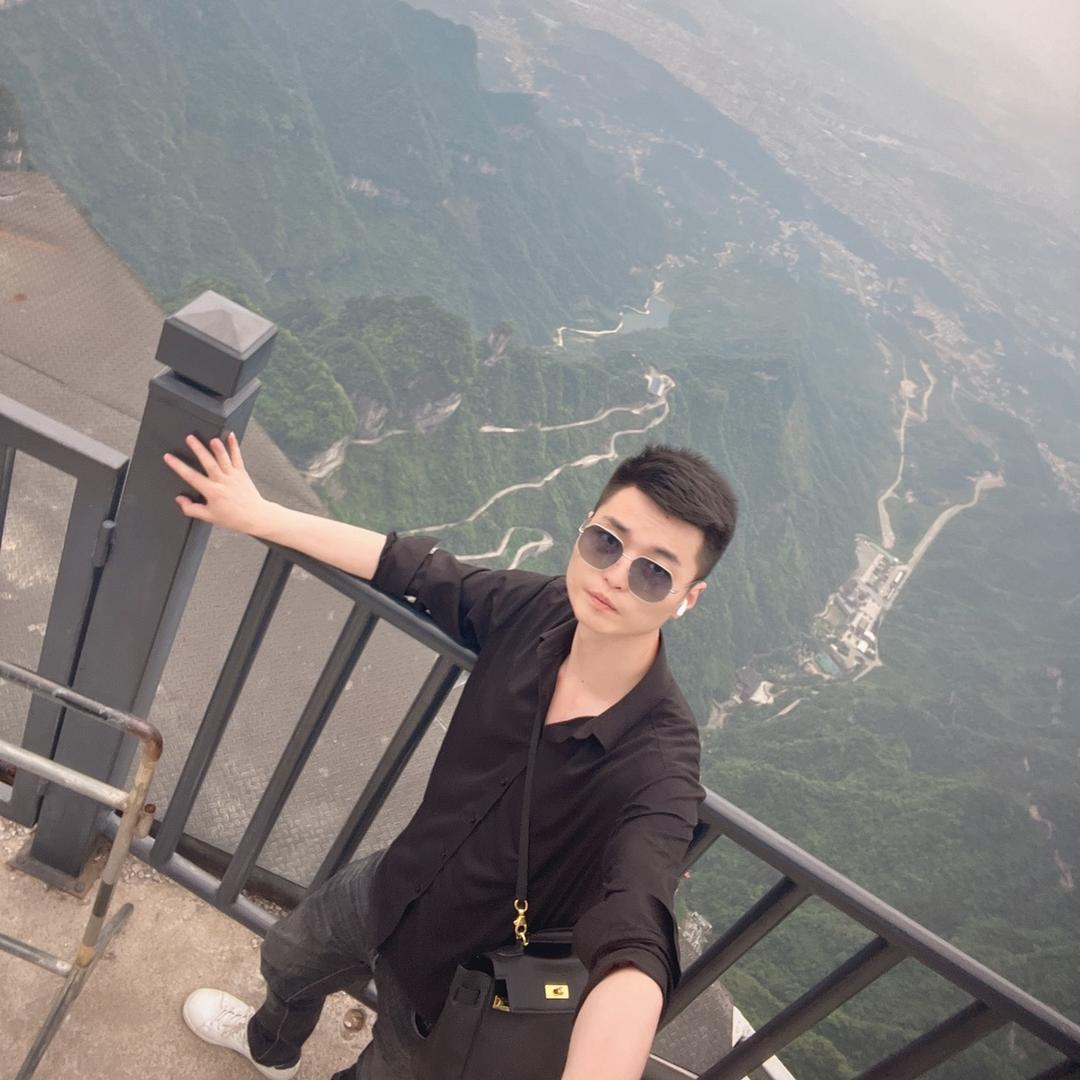 宇