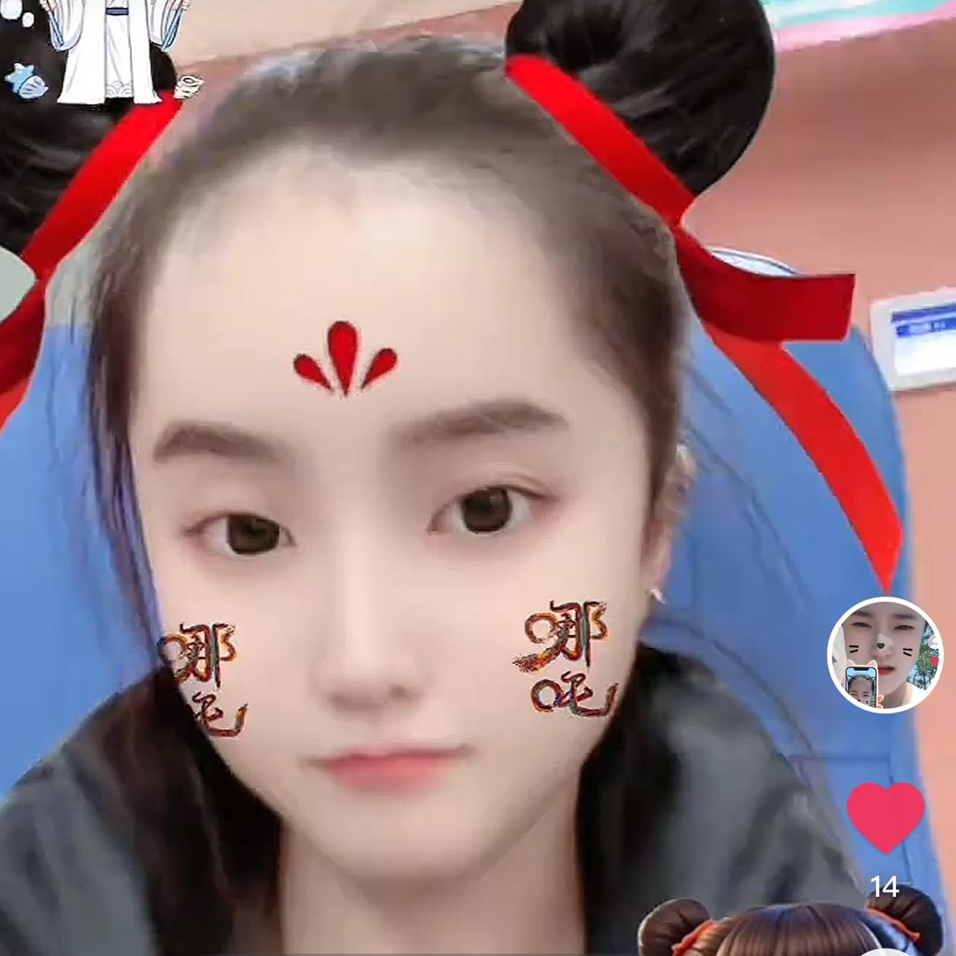 小姨子