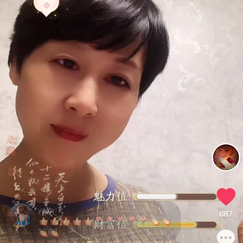 ⚡️开开心心零食铺