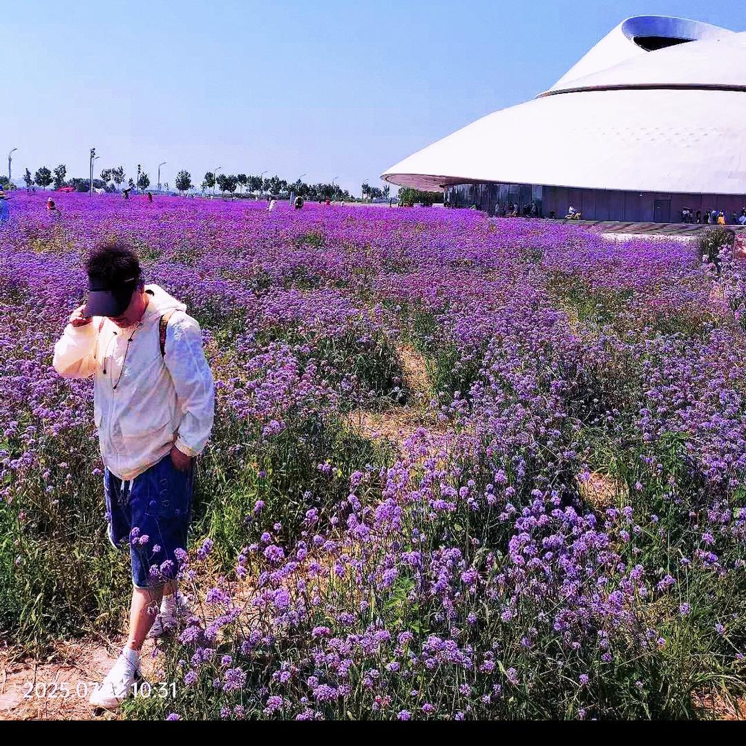 🌈小瑀人生小记