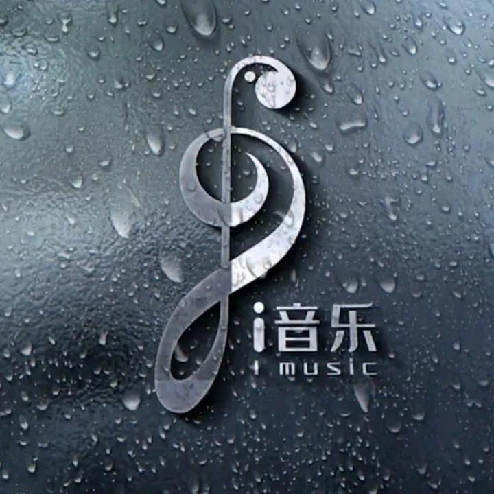 ✎ℳ₯㎕.陌路人