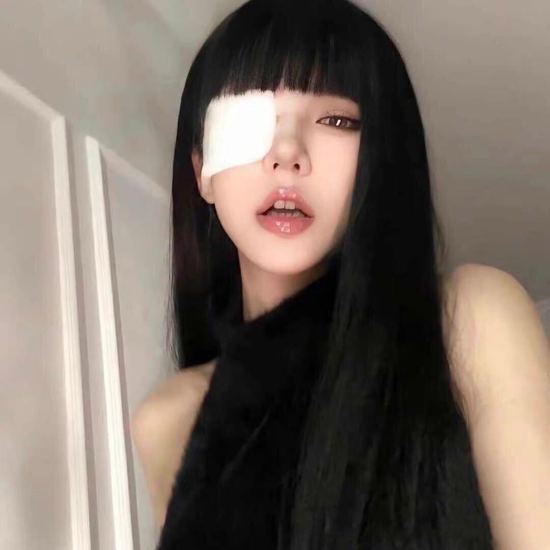 丢丢