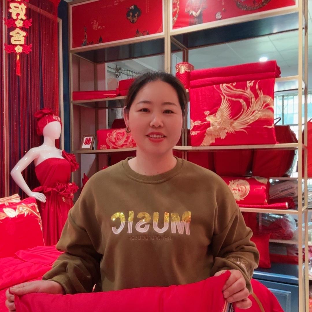 华姐美加思家纺梅窖店