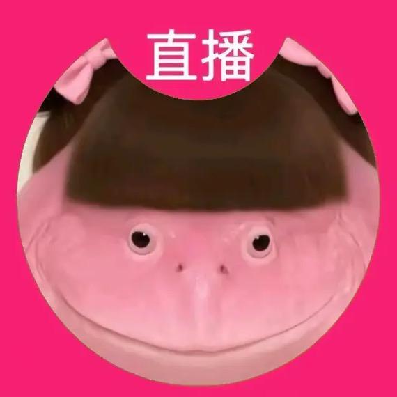 土豆锅巴打不过霸道茄子