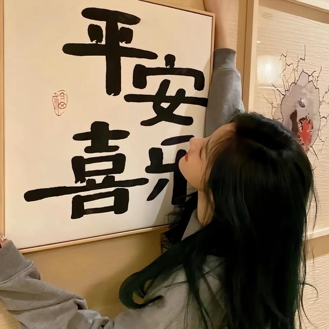 @陳叁歲🍒