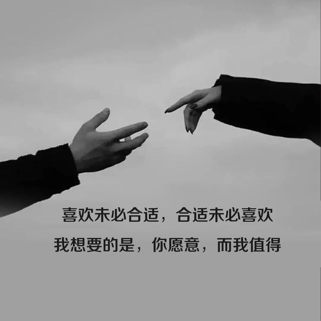 ღ᭄烈酒꧔ꦿ᭄ 敬余生ღ᭄