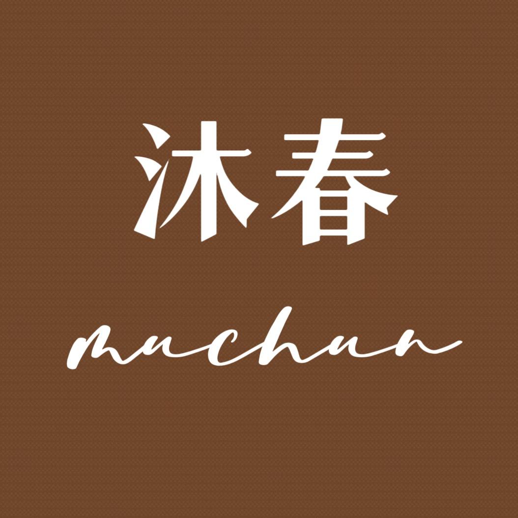 六姐女鞋沐春