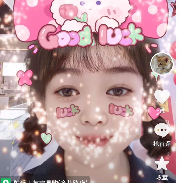 玥玥妈妈