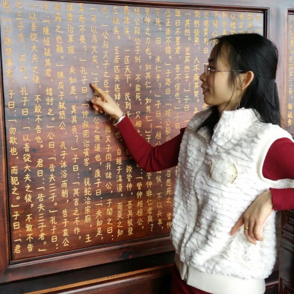 小乔书乡（骨折康复中）