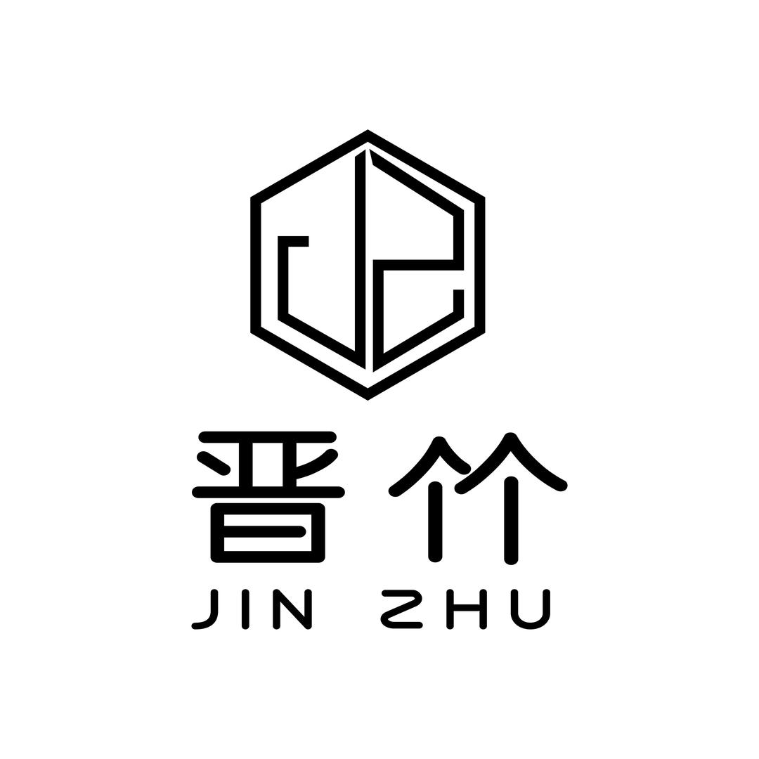 晋竹个护用品旗舰店