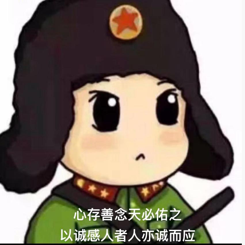 🌈🌈🌈感恩有你