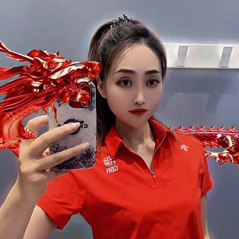 徐州金鹰阿芳