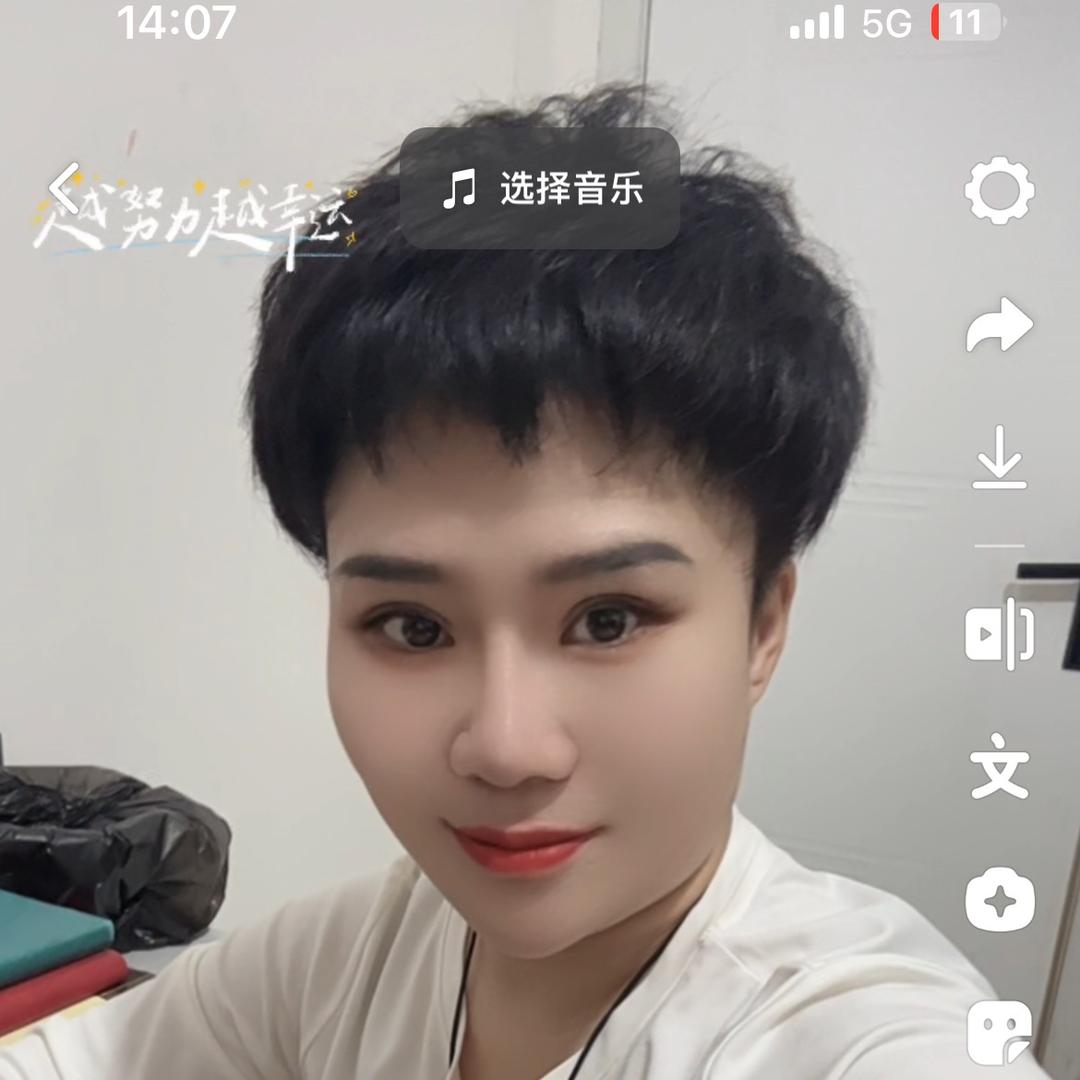 商贺宁