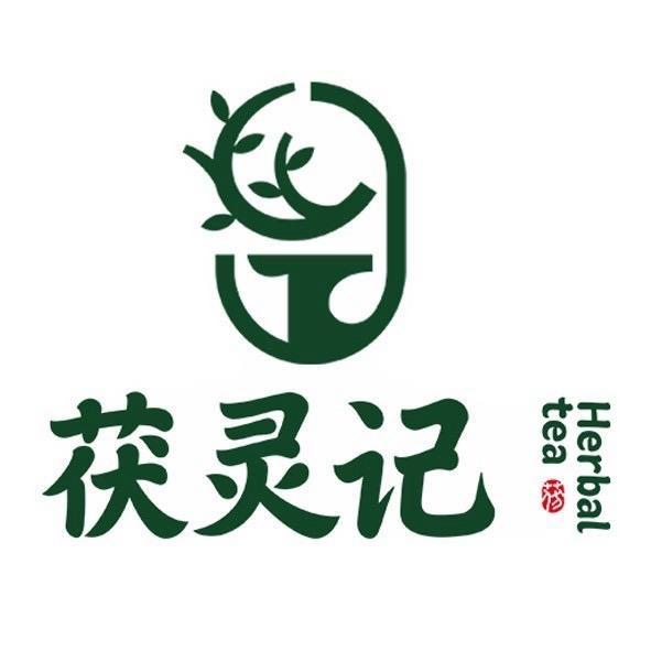 茯灵记（逗号立方店）