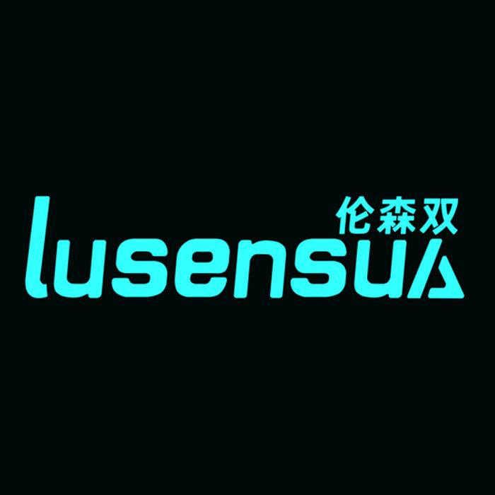 Lusensua旗舰店