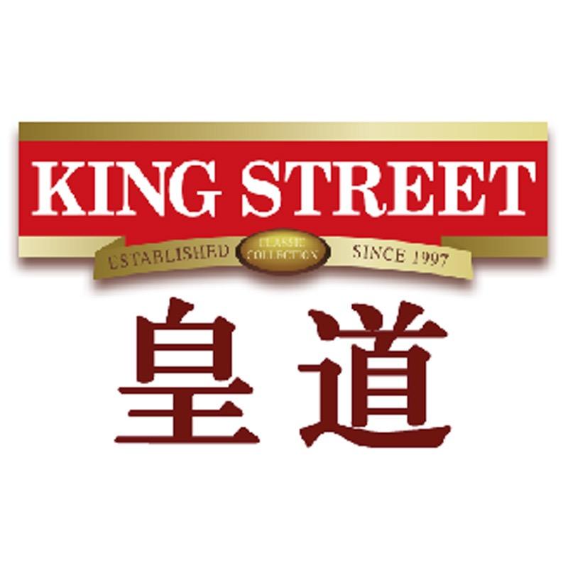 皇道白咖啡