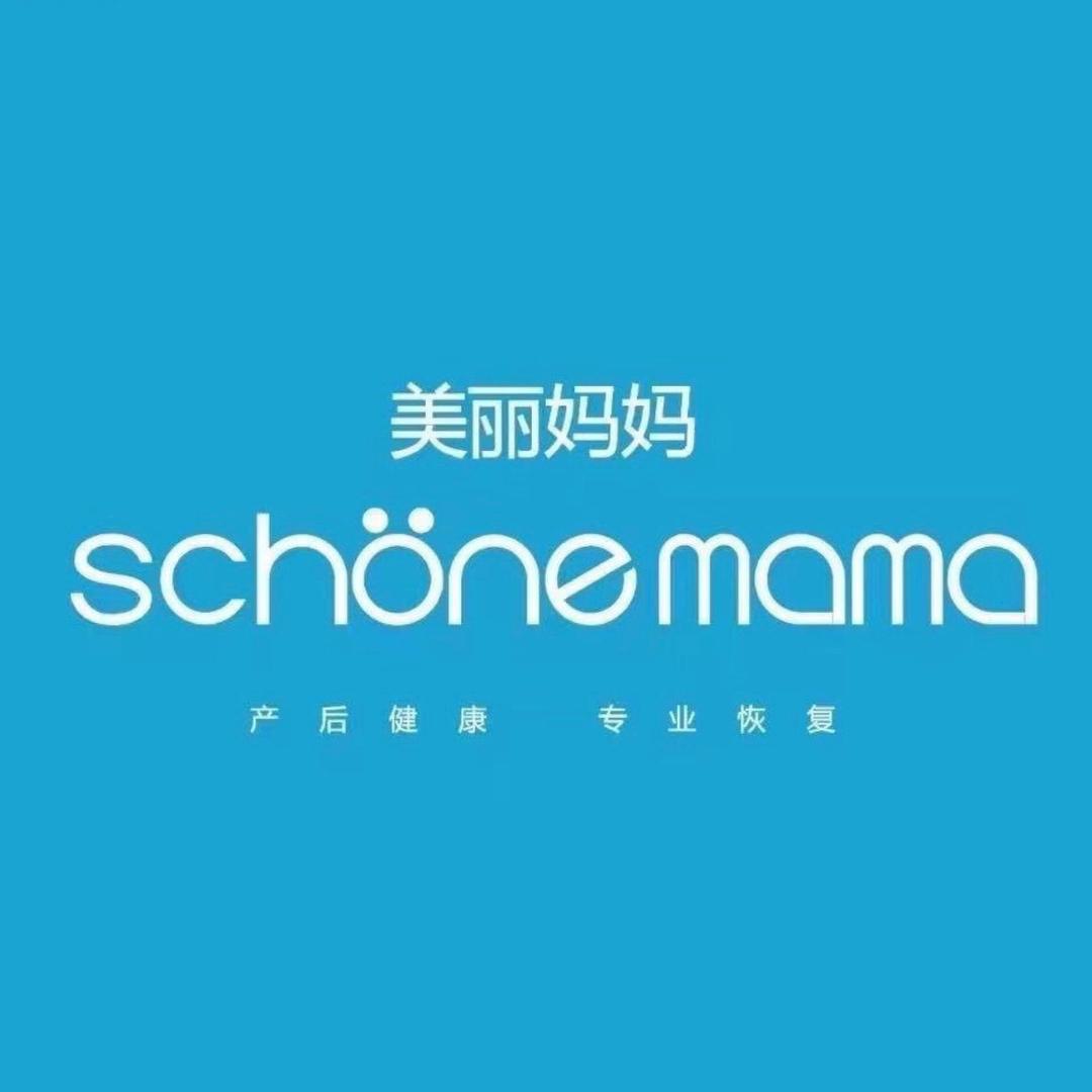 保定美丽妈妈孕产管理中心