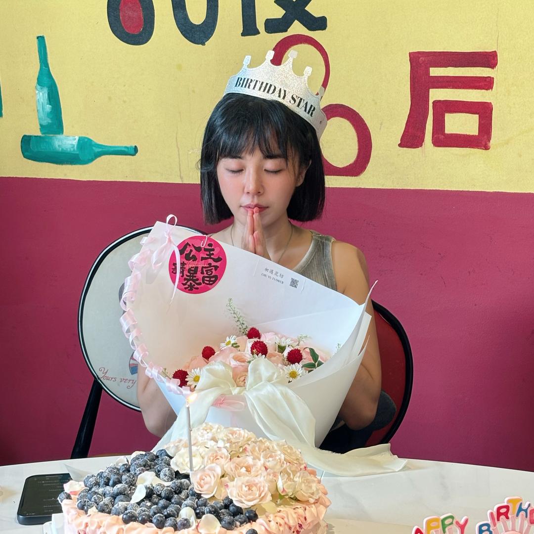 郑美丽💖