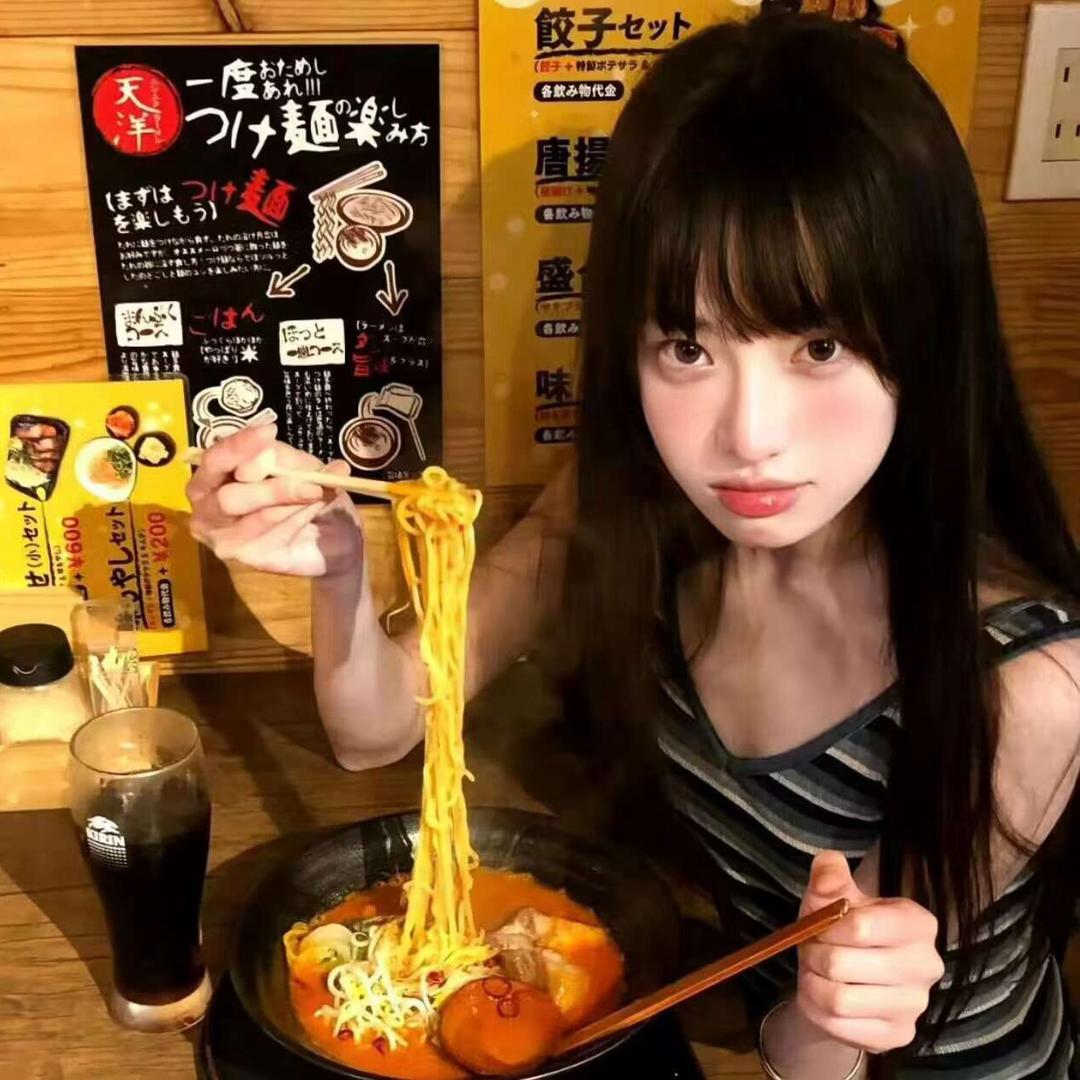 黑羽青子