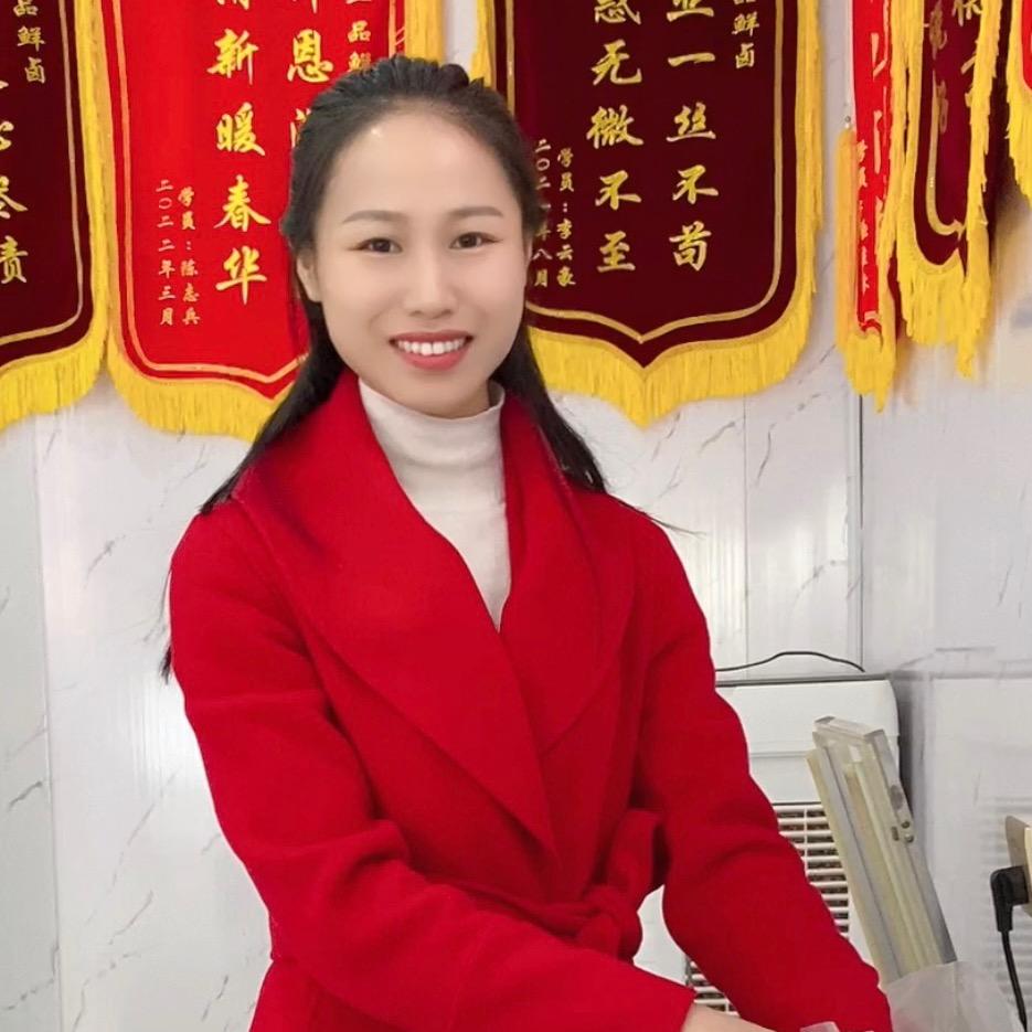 雪儿家店铺