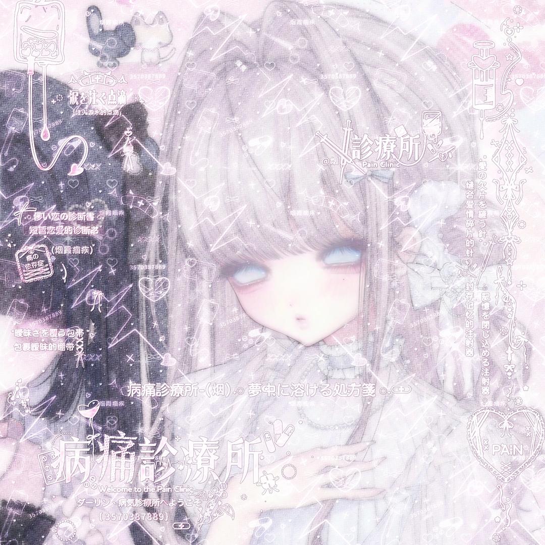 芋泥芝麻包