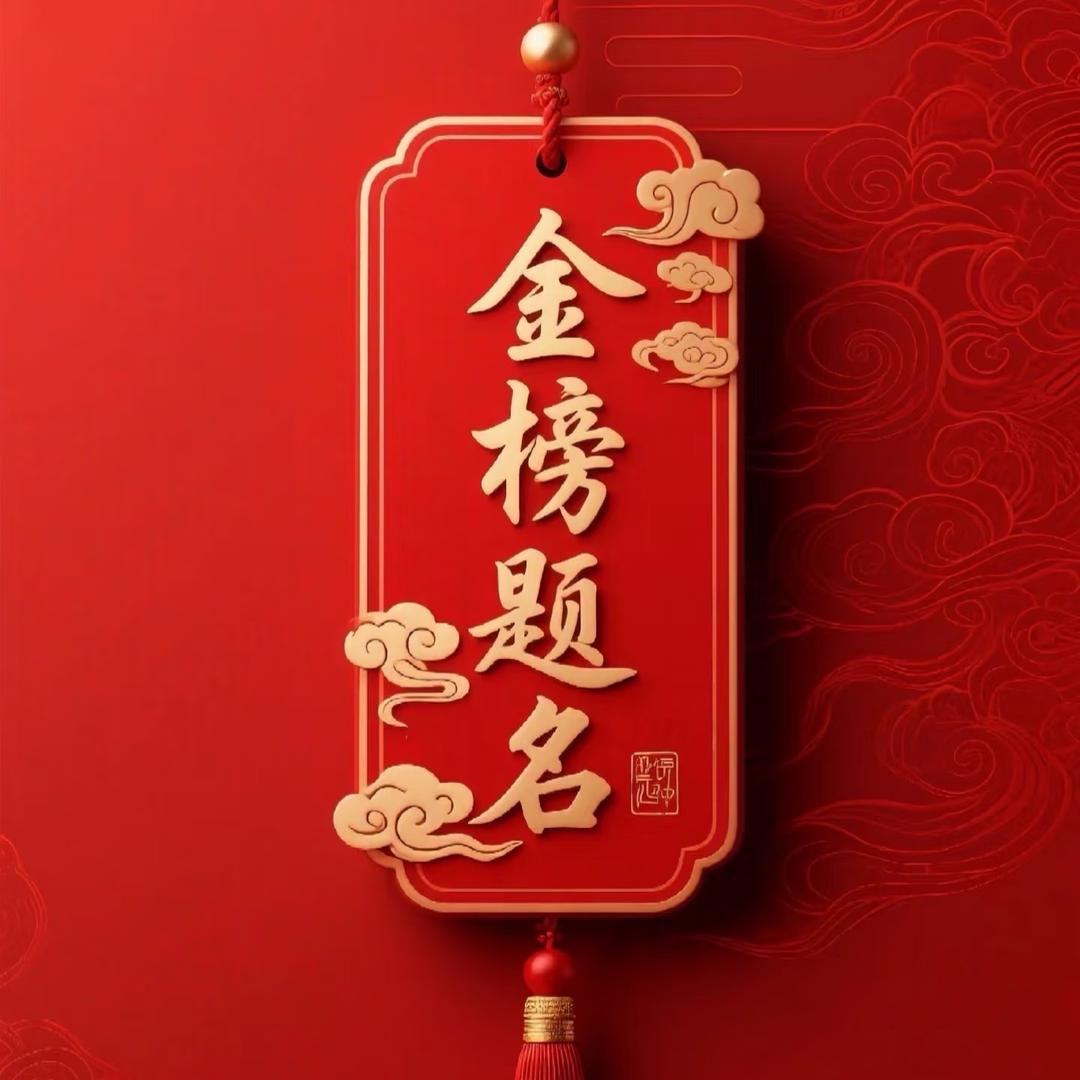 巴中市恩阳区创优栈百货店