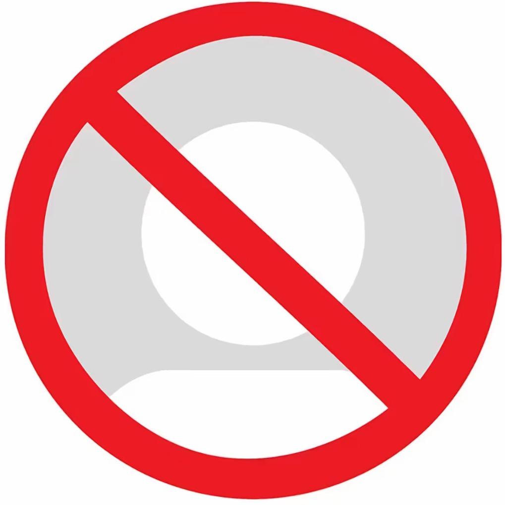 禁止🚫不开心