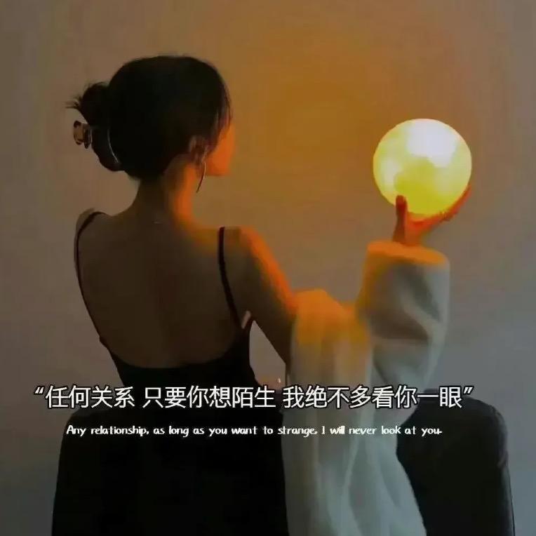 ァ不期待。沵给的依赖