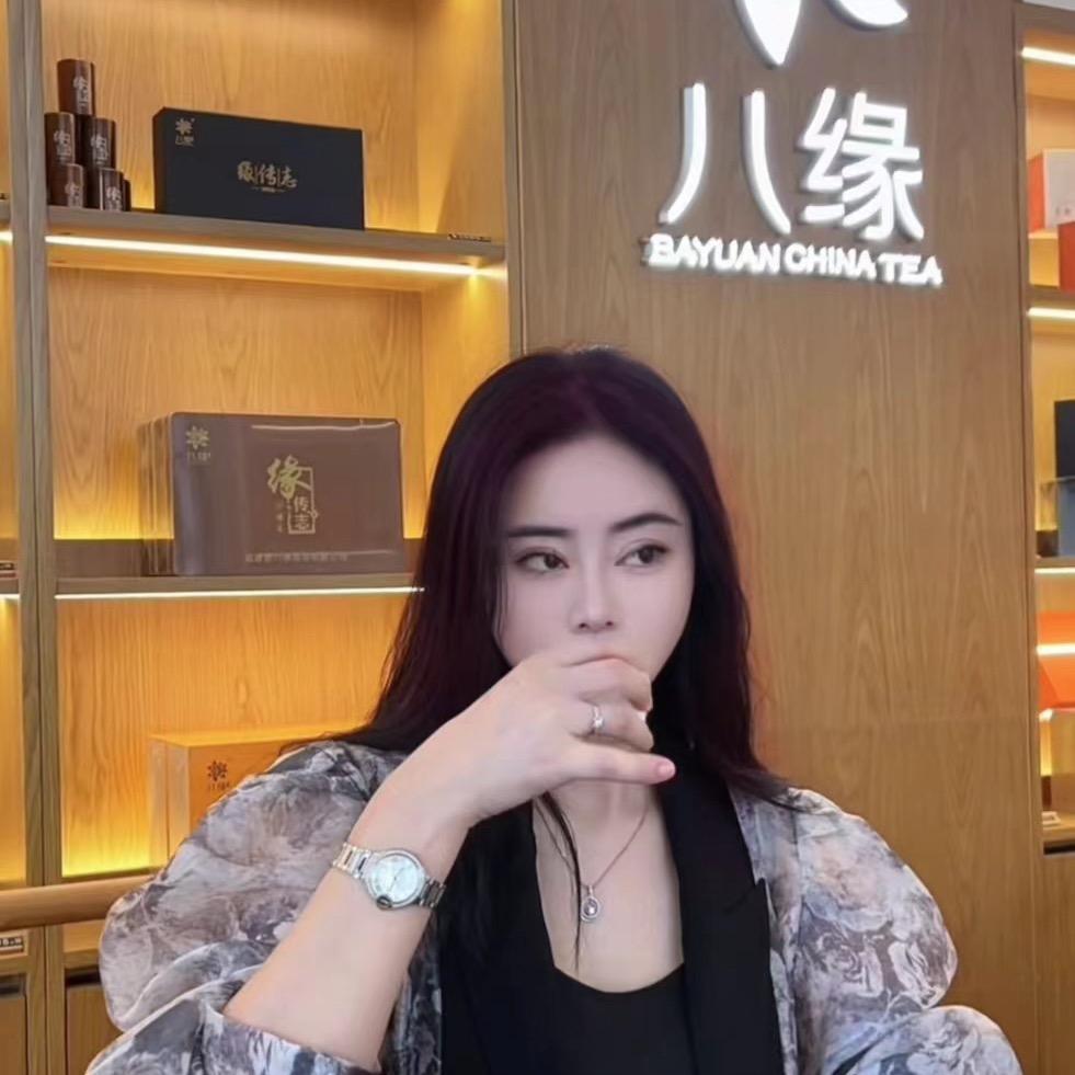 茶...小夏