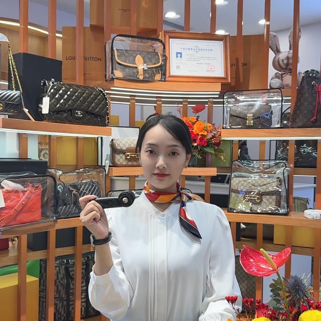 成都奢侈品回收-詹茗月