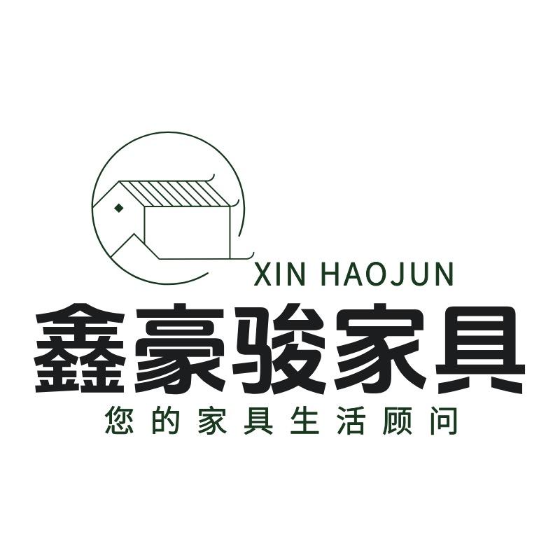 铜仁喜临门家具隔壁老王