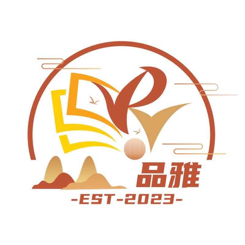品雅童书